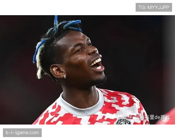 博格巴重返赛场，曼联战力升级引联赛格局生变