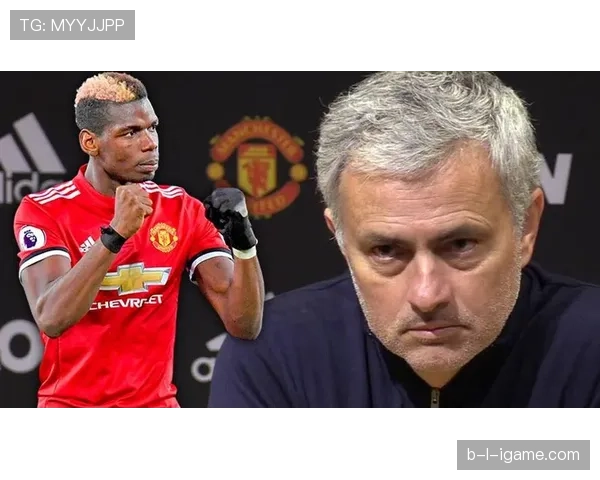 穆里尼奥曼联时期战术革新成效初显，持续引发足坛关注