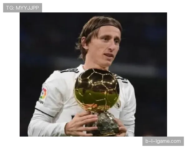 莫德里奇与贝林厄姆：不同时代核心中场对比分析