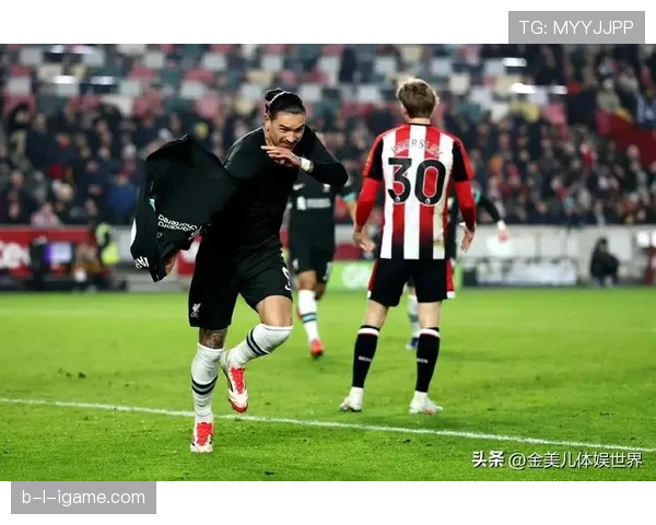 利物浦重建初见成效：新赛季稳定性提升，对争冠形势带来积极变化