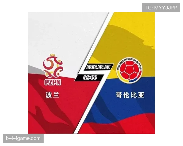 哥伦比亚世界杯出线终极解析